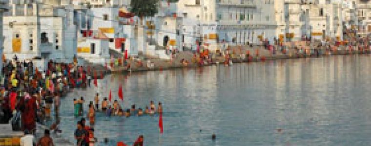 pushkar